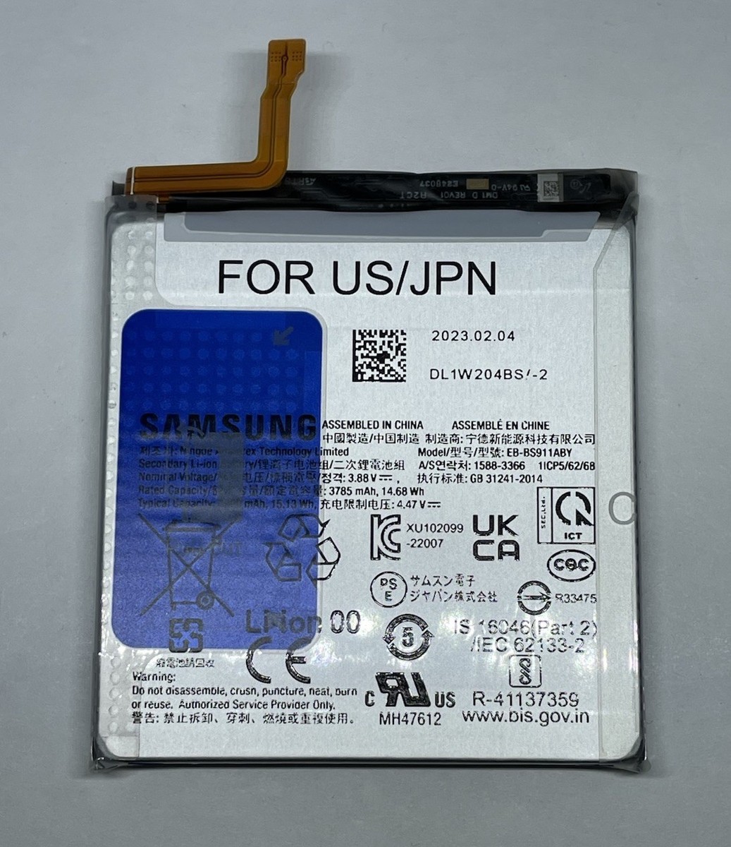 Samsung Galaxy S23 Replacement Parts – Wholesale Repair Components - Image 3