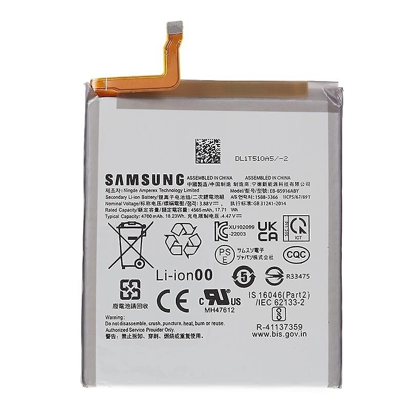 Samsung Galaxy S23+ Replacement Parts – Wholesale Repair Components - Image 3