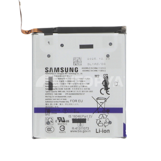 Samsung Galaxy S26+ Replacement Parts – Wholesale Repair Components - Image 2