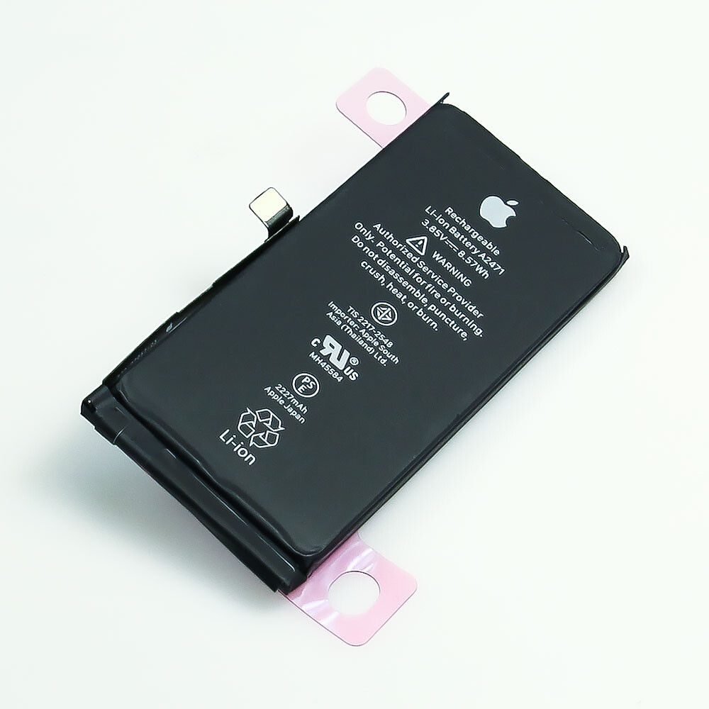 iPhone 12 mini Replacement Parts – Wholesale Repair Components - Image 8