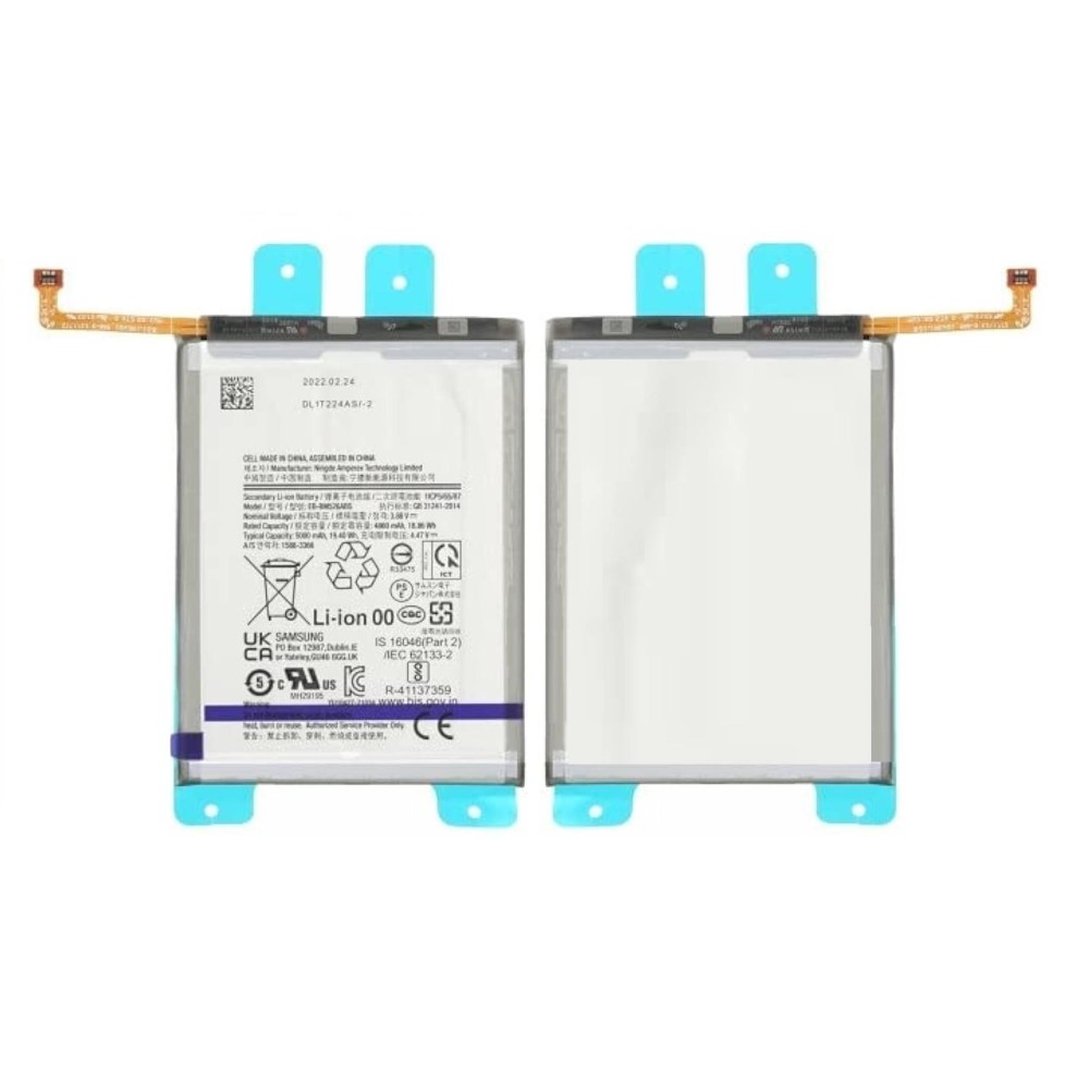 Samsung Galaxy M53 5G Replacement Parts – Wholesale Repair Components - Image 2